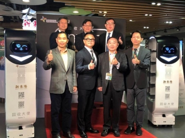 東元、新東陽開發(fā)智能餐盤 回收機器人今上工