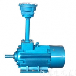 南陽防爆電機(jī)的主要產(chǎn)品有哪些？