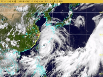 臺(tái)風(fēng)“煙花”北上將影響山東，工廠避險(xiǎn)攻略收好！