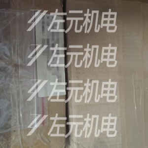 某冶金企業(yè)壓縮機(jī)用2000HP電機(jī)軸瓦