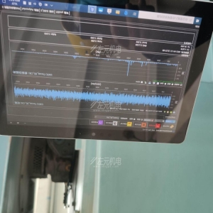 Pro9000振動頻譜分析儀應用于化工企業(yè)壓縮機設備的振動診斷分析