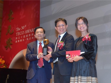 研發(fā)Micro LED促成商品化 工研院副總吳志毅獲東元獎(jiǎng)