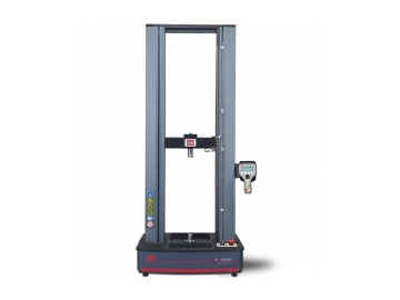 E43.104電子萬能試驗機(jī)（5N—10kN）