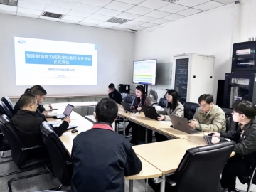 東元電機(jī)智能制造再獲國家級認(rèn)證：無錫基地通過CMMM二級評估，引領(lǐng)電機(jī)產(chǎn)業(yè)數(shù)字化轉(zhuǎn)型