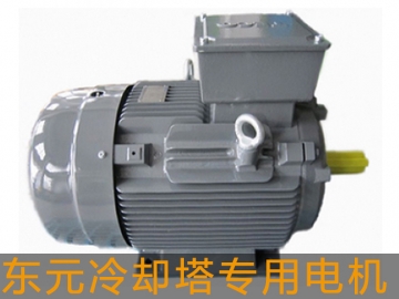 東元冷卻塔專用電機