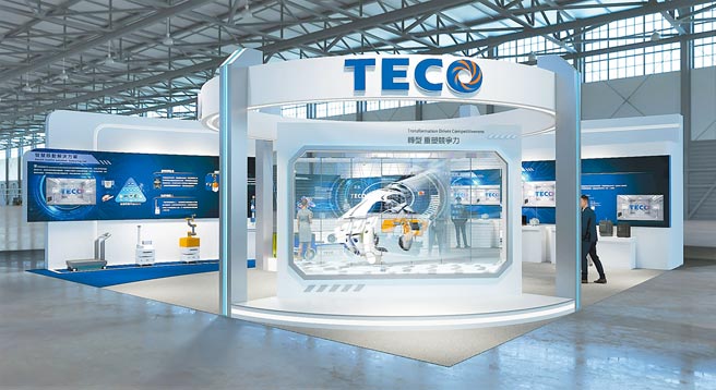 12月15日至18日臺北國際自動化大展，東元電機(jī)攤位號碼：N414。圖／東元提供