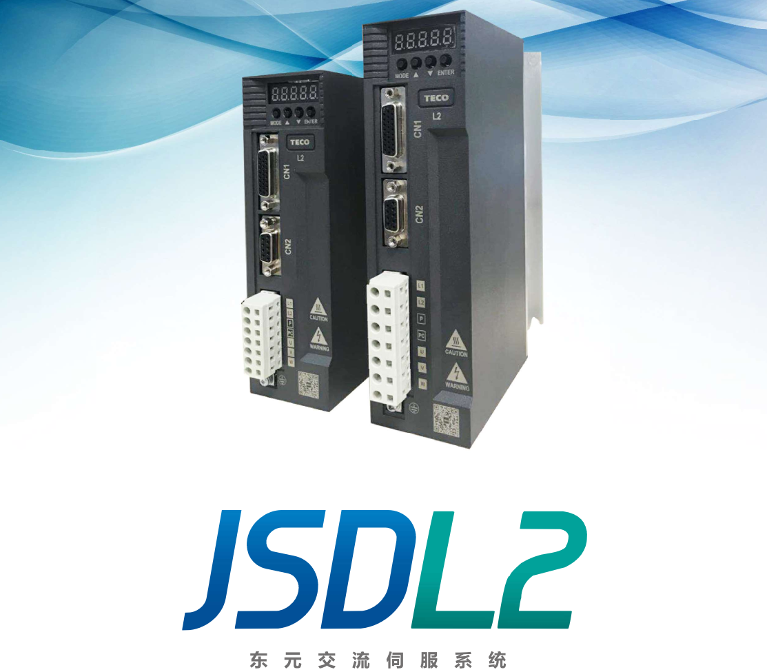 JSDL2系列伺服樣本