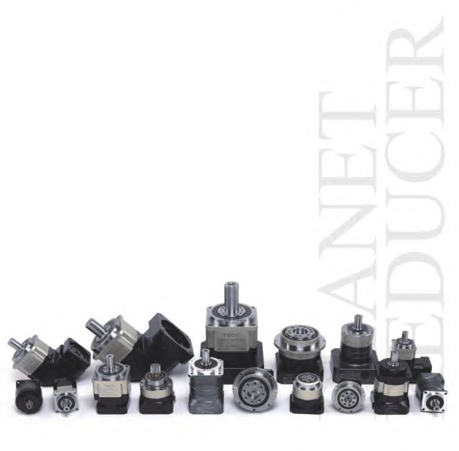 東元行星減速機